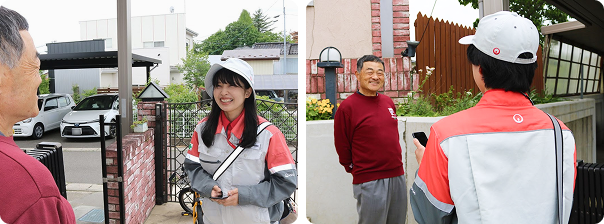 検針員の家庭訪問の様子