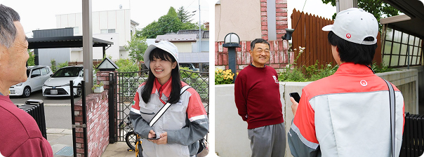 検針員の家庭訪問の様子