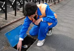 開閉栓業務