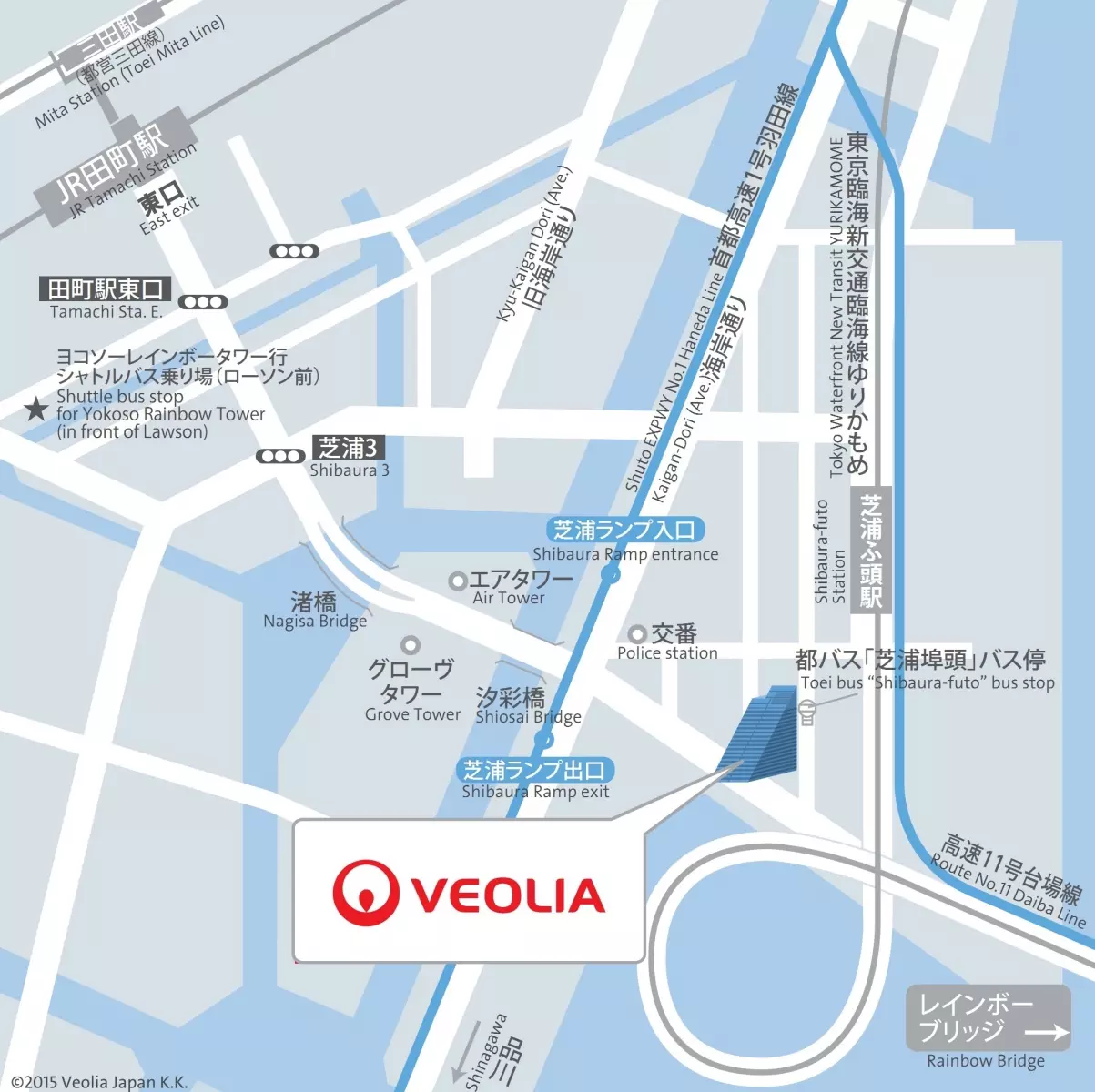 ヴェオリア・ジャパン合同会社／ヴェオリア・ジェネッツ株式会社 本社の所在地の案内マップ