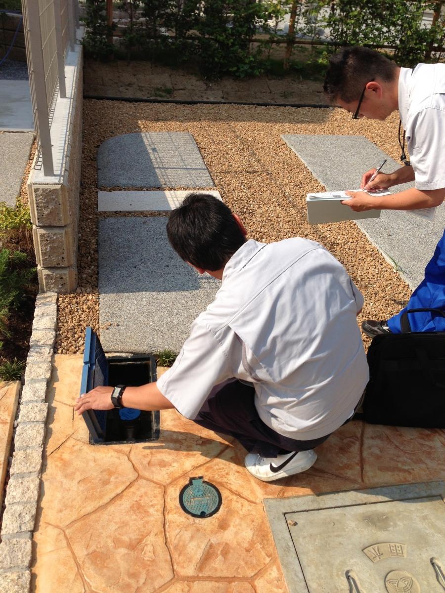 その他関連業務
