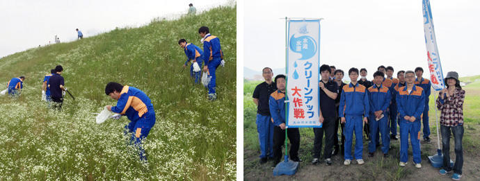 大分県大分市水道水源クリーンアップ大作戦に参加しました