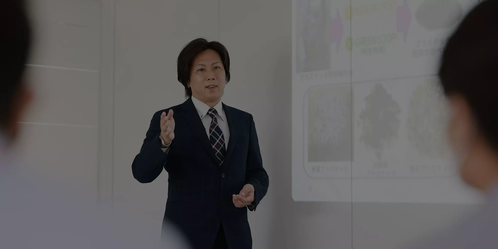採用情報】研修制度